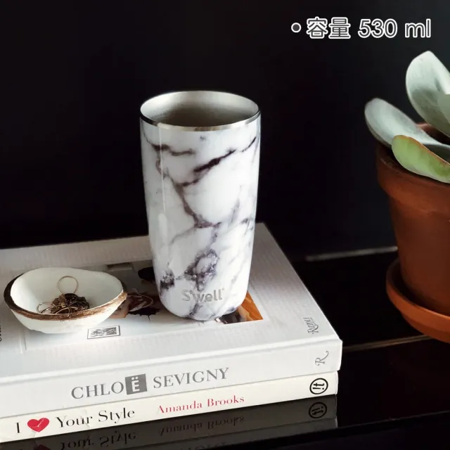 【S’well】美國 Tumbler不鏽鋼滑蓋保溫杯 鎏金石紋530ml / swell 保溫杯 保冰杯 推蓋直飲杯