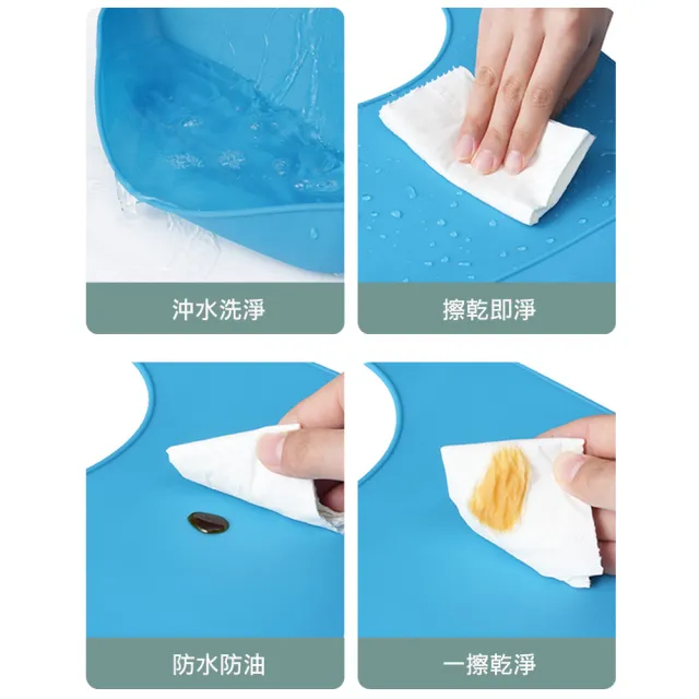 【E.dot】2入組 成人防水便攜矽膠圍兜(照護圍兜/口水巾)