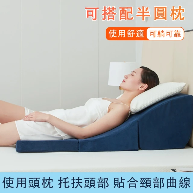 HANDS 台隆手創館 日本MOGU兩用細珠坐靠墊(坐墊 腰