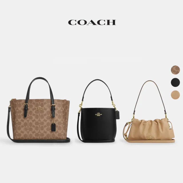 【COACH】蔻馳官方直營 MOLLIE/FAYE/CITY 托特包 肩背包 斜背包 水桶包 老花 交換禮物 贈禮(多色可選)