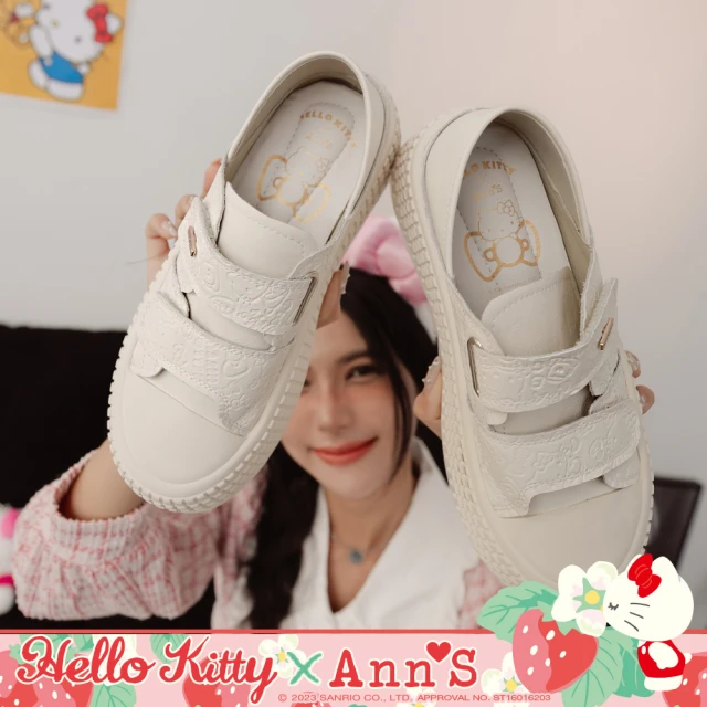 Ann’S Ann’S X Sanrio三麗鷗 HELLO KITTY 聯名 經典滿版烙印魔鬼氈可兩穿真皮牛皮厚底休閒鞋(白)