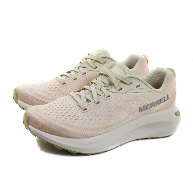NIKE 耐吉 Pegasys Plus 女鞋 粉紫色 緩震