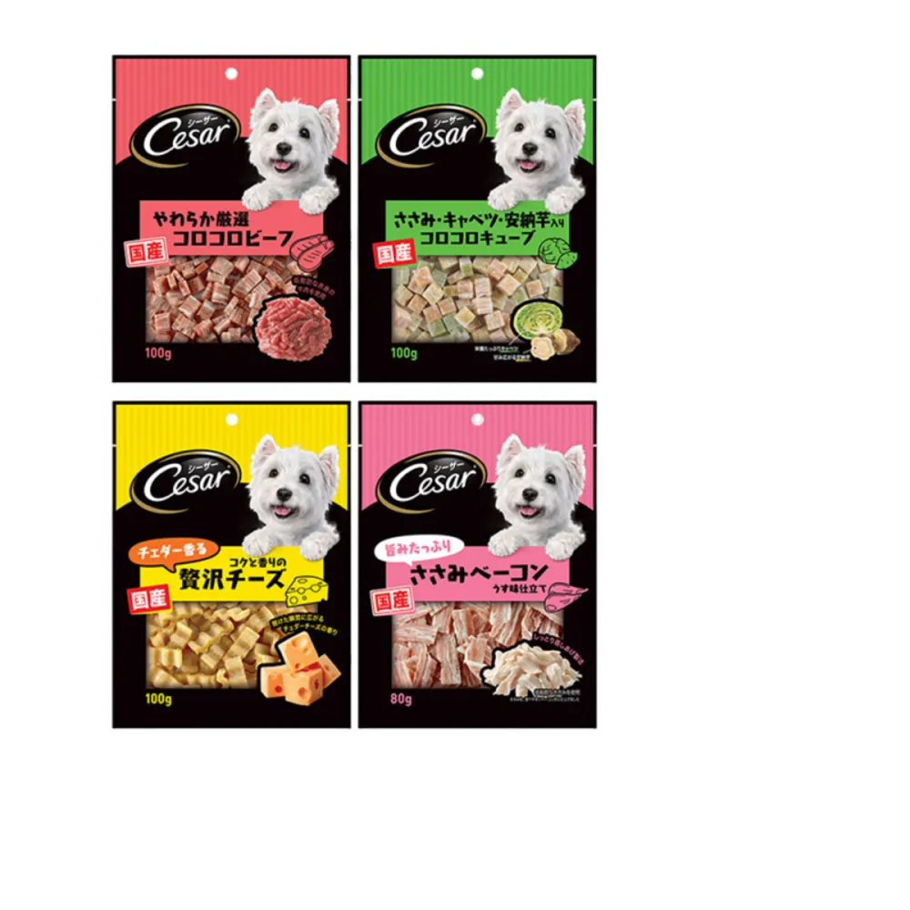 【Cesar西莎】狗點心 80g/100g*5入(任選 日本進口)