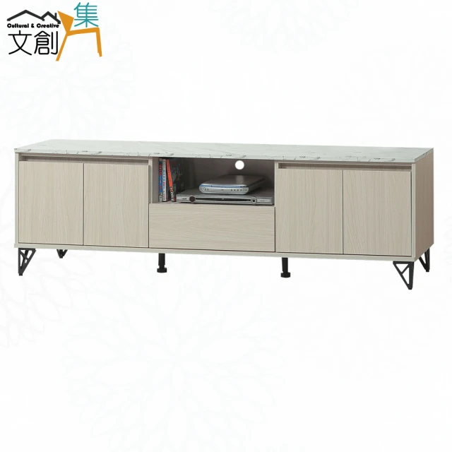 宓澤家具 三抽 160*30*40cm(電視櫃 電視架 客廳