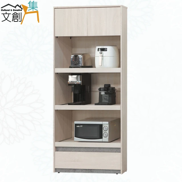 MUNA 家居 1016型2.7X4尺收納餐櫃(碗盤櫃 收納