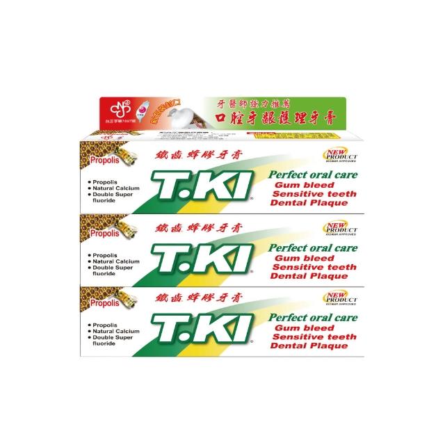 【T.KI】蜂膠牙膏144gX3入