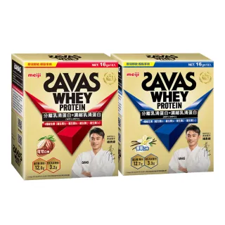 【Meiji 明治】SAVAS乳清蛋白粉隨手包16g(10入/盒)