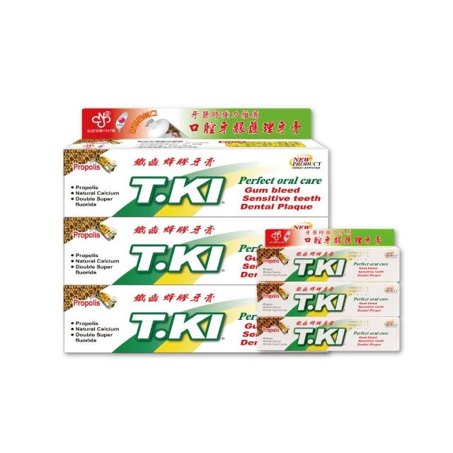 【T.KI】蜂膠牙膏144gX3入(加贈 蜂膠牙膏20gX3入)
