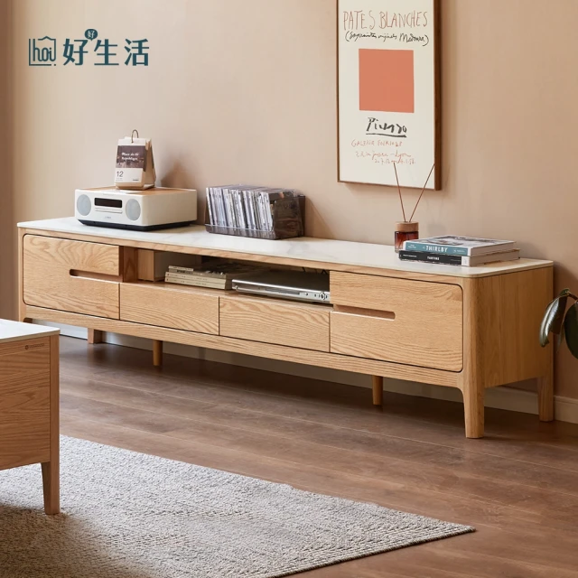 宓澤家具 三抽 160*30*40cm(電視櫃 電視架 客廳