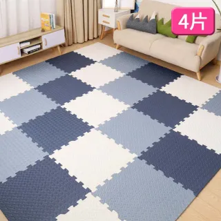 【MOMOTARO 桃太郎地墊】台灣製極厚2.5CM超Q樹葉紋64x64巧拼地墊防撞墊瑜珈墊-附雙邊條(4片裝-約0.5坪)