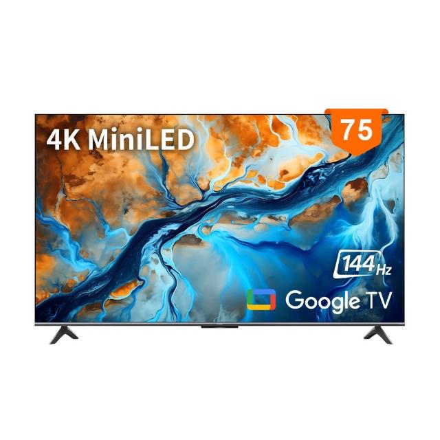 【小米】Xiaomi 75型4K 144Hz智慧顯示器2025 S Mini LED(L75MA-SPLEA)