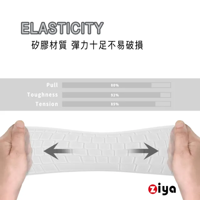 【ZIYA】Apple Mac Touch ID 巧控鍵盤保護膜(環保矽膠材質 A3118 A2449)