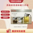 【SAMPO 聲寶】475公升一級能效變頻系列三門冰箱(SR-C48DV-Y1)