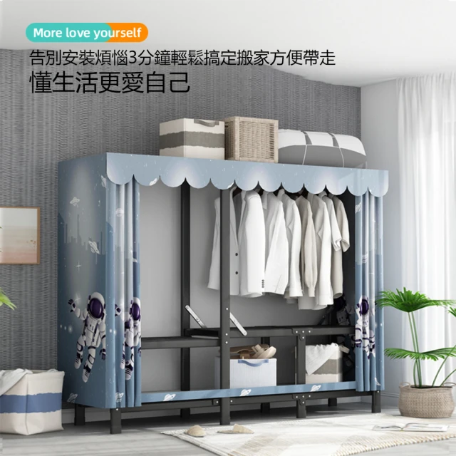 文創集 唐斯1.3尺三抽開放側邊櫃/衣櫃評價推薦