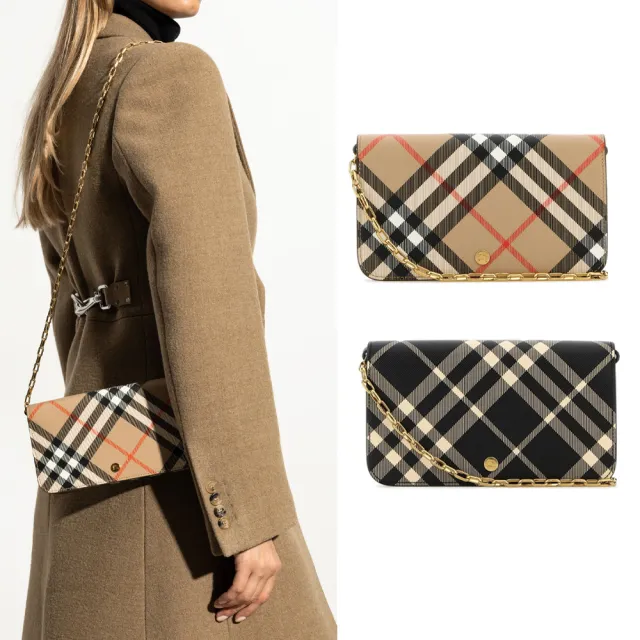 【BURBERRY 巴寶莉】新款格紋鏈帶信封包(任選)