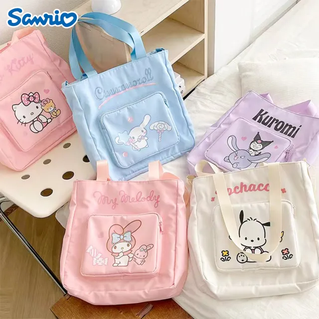 【SANRIO 三麗鷗】三麗鷗家族大容量肩背包補習袋斜背包(酷洛米/凱蒂貓/美樂蒂/大耳狗/帕恰