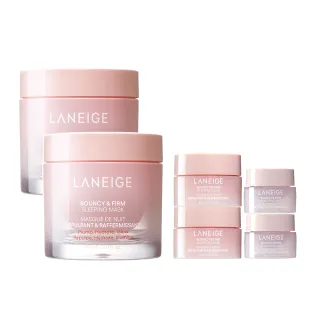 【LANEIGE 蘭芝】粉澎潤睡美人晚安面膜 60ml 雙入組(緊緻 撫紋 膠原蛋白 官方直營)