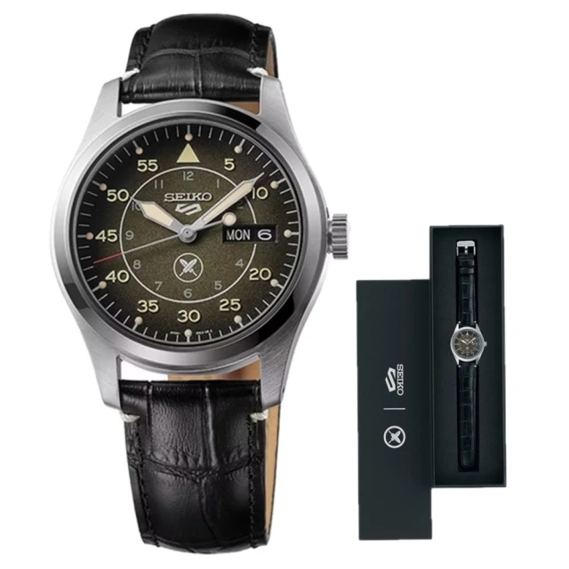 SEIKO 精工 5 Sports 賽車旗幟 SKX 復刻機