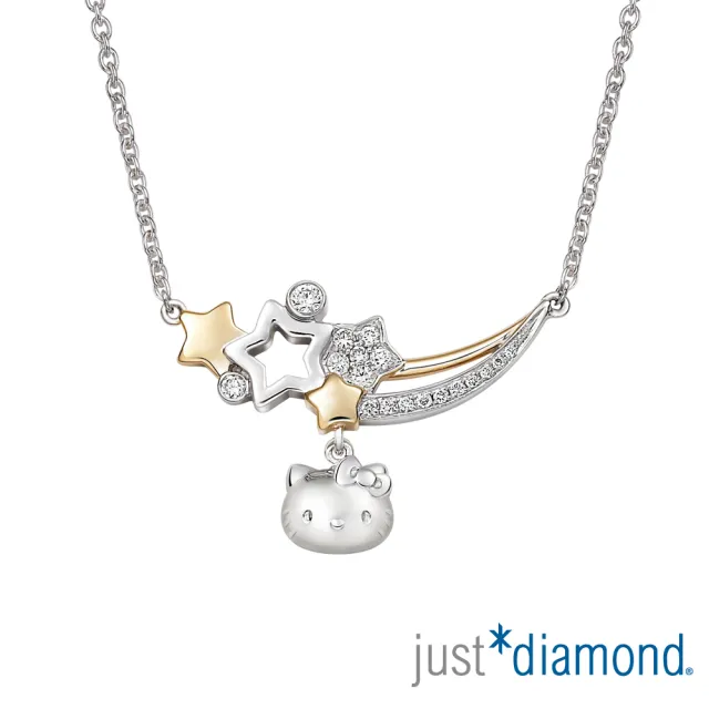 【Just Diamond】鎮金店 18K金 Hello Kitty 閃耀星空 鑽石項鍊
