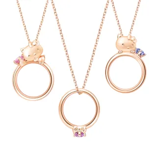 【Just Diamond】鎮金店 18K玫瑰金 Hello Kitty 甜蜜寶貝 寶石項鍊(任選)
