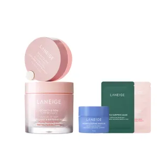 【LANEIGE 蘭芝】粉澎潤臉唇澎澎組(晚安面膜60ml+潤唇精萃12g)