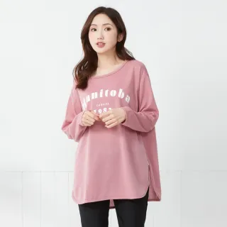 【betty’s 貝蒂思】網路獨賣★字母印花寬鬆長版T-shirt(共三色)