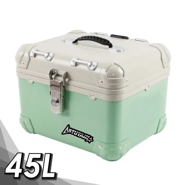 【Astutain】阿斯圖坦 45L 塑合金烤漆車尾箱 機車後箱 機車後備箱 機車置物箱 機車行李箱(復古圓角/灰綠)
