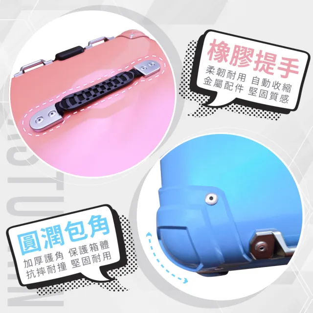 【Astutain】阿斯圖坦 45L 塑合金烤漆車尾箱 機車後箱 機車後備箱 機車置物箱 機車行李箱(圓角/鴉青綠)