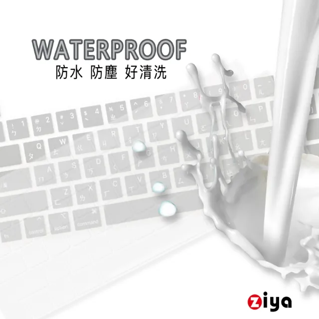 【ZIYA】Apple Mac Touch ID 巧控鍵盤保護膜(TPU材質 A2449 A3118)