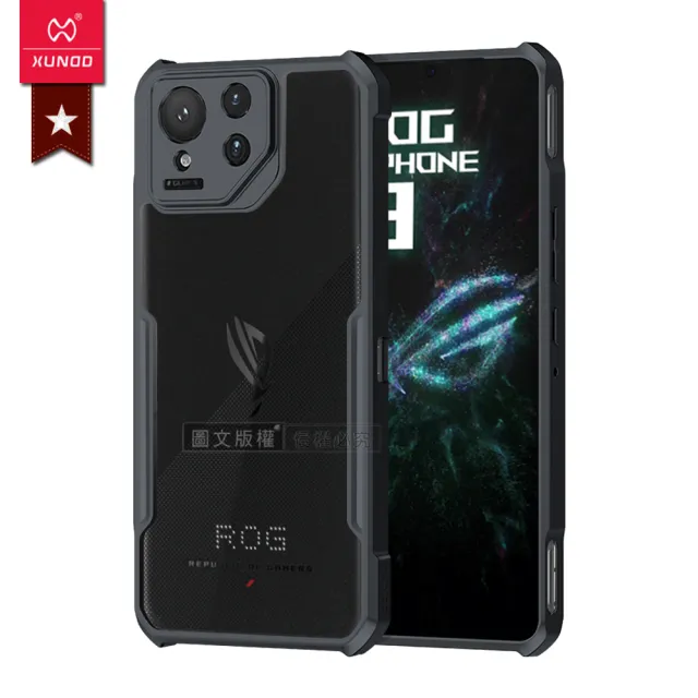 【XUNDD 訊迪】ASUS ROG Phone 9 軍事防摔 鏡頭全包覆 清透保護手機殼-夜幕黑