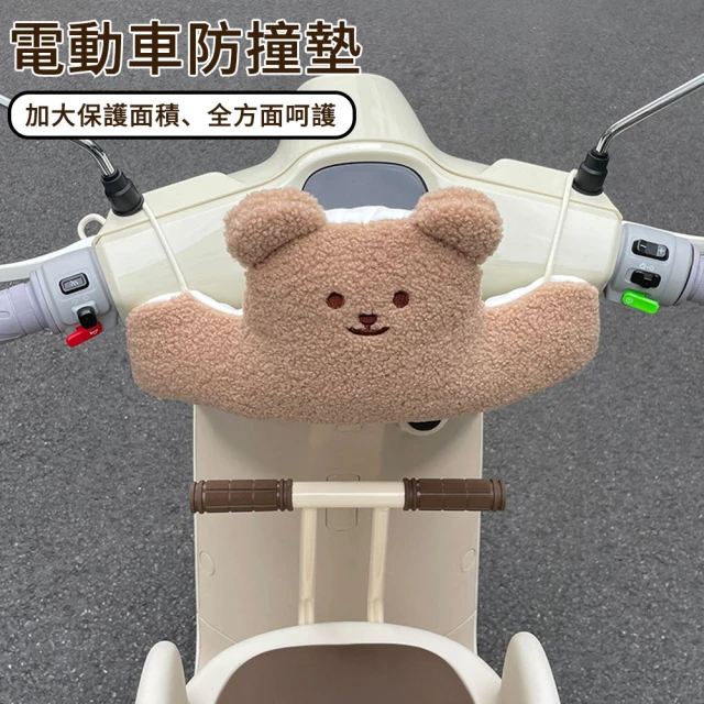 安全座椅保護墊