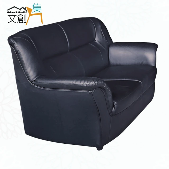 文創集 馬森黑色透氣皮革二人座沙發椅