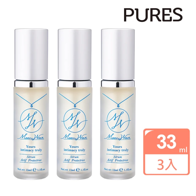 PURES 純萃生技PURES 純萃生技 極悅抗菌精質防護精華33ml 3入組(女性私密頂級精華)