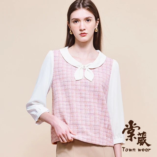 TOWN’WEAR 棠葳 亮彩粗毛呢拼接上衣(中大尺碼/女上衣/女上著/長袖/蝴蝶結/領結/氣質/棉質)