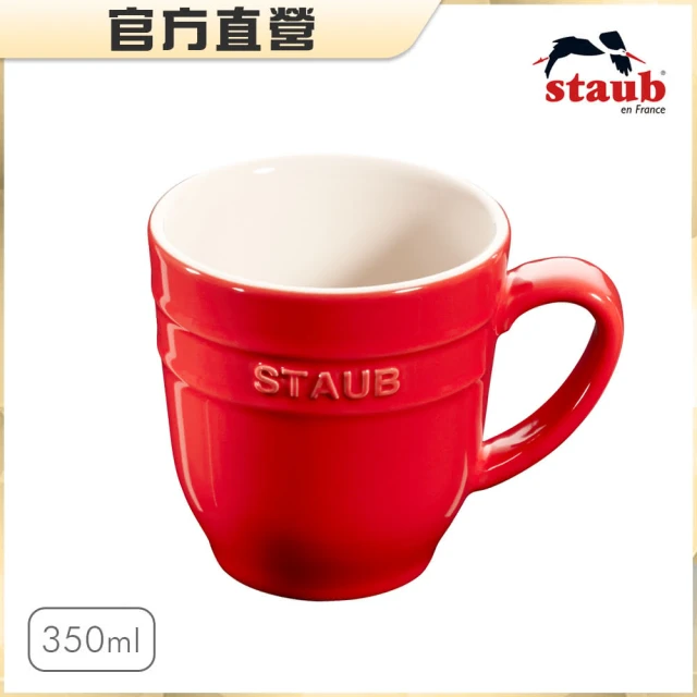 陶瓷馬克杯