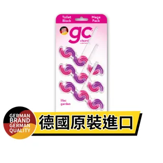 【德國gc clean】懸掛式浴廁馬桶清潔球45gx3串(靜謐紫丁花香)