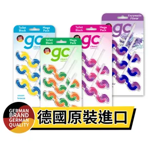 【德國gc clean】懸掛式浴廁馬桶清潔球45gx3串x3盒(海洋暖陽香/沉靜松木香 味道任選)