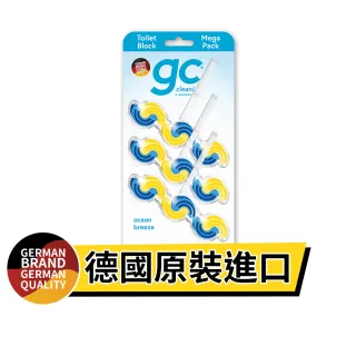 【德國gc clean】懸掛式浴廁馬桶清潔球45gx3串(海洋暖陽香)