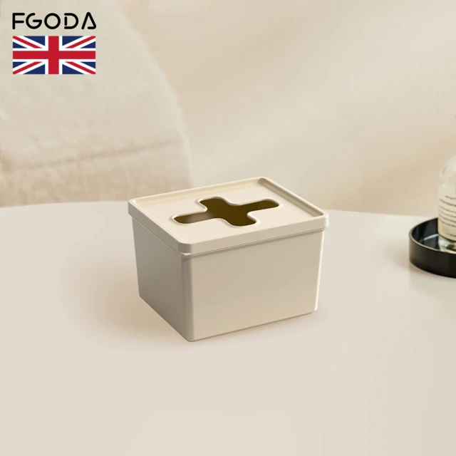 團購好物 輕便雙扣折疊箱 1入組(雙扣灰白2色)評價推薦