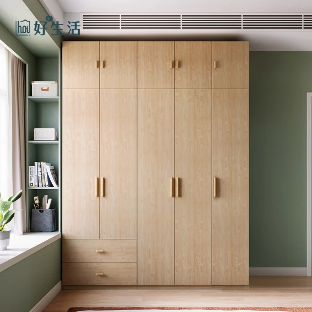 直人木業 MILA 輕奢簡約風76cm高被櫥三抽衣櫃評價推薦