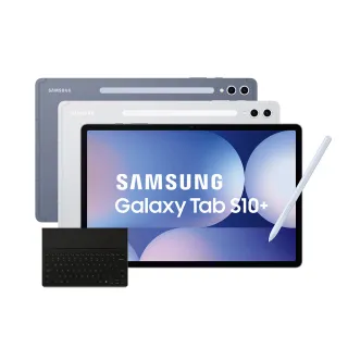 【Samsung 三星】 Tab S10+ 12吋 12G/512G WiFi X820 平板電腦(鍵盤皮套組)