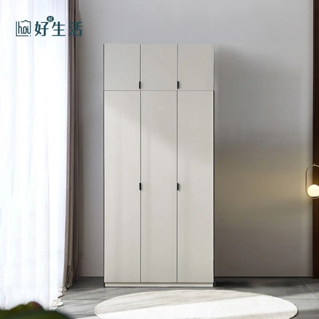 直人木業 MILA 輕奢簡約風76cm高被櫥三抽衣櫃評價推薦