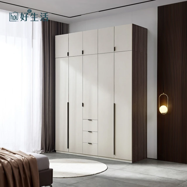 直人木業 MILA 輕奢簡約風76cm高被櫥三抽衣櫃評價推薦