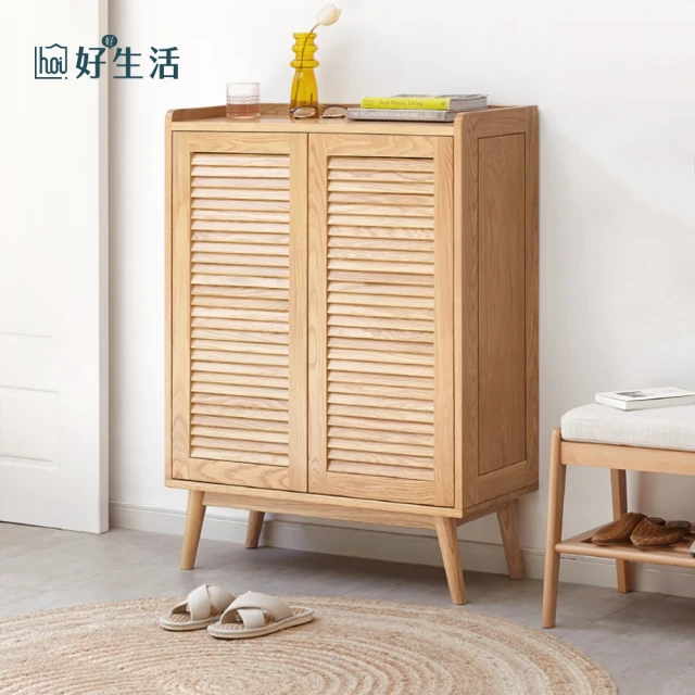 MUNA 家居 洛蒂3.5尺鞋櫃/Z008(鞋櫃 櫥櫃 收納