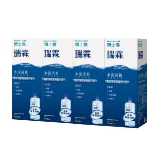 即期品【博士倫 BAUSCH+LOMB】瑞霖水漾清新多效保養液500ml x4瓶組(效期2025/04/30)