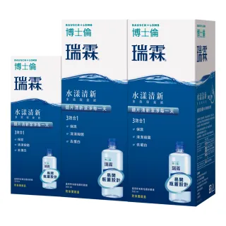 【博士倫 BAUSCH+LOMB】瑞霖水漾清新多效保養液500ml x2瓶+355ml x1瓶組