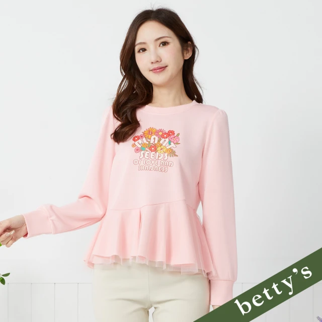 betty’s 貝蒂思 花卉印花下擺網紗壓褶T-shirt(粉色)