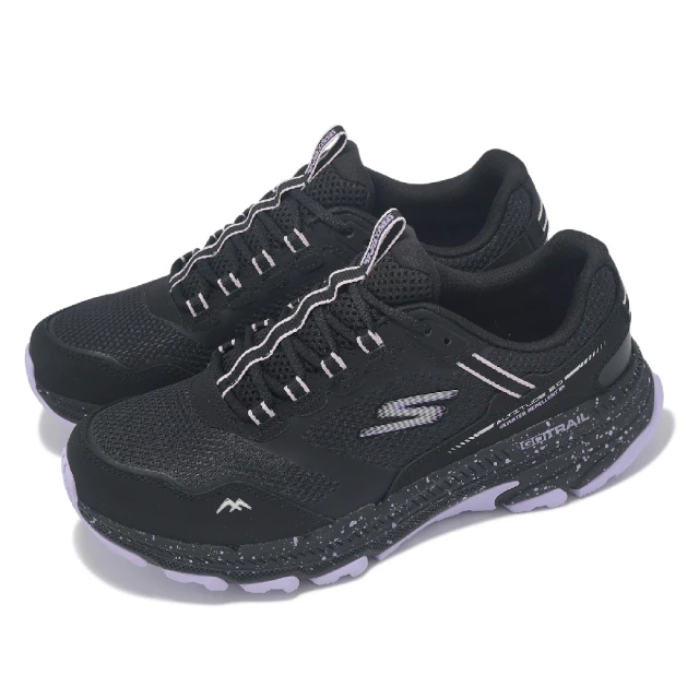 NIKE 耐吉 Pegasys Plus 女鞋 粉紫色 緩震