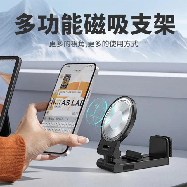 YOGMEDI C17 手機自拍桿(智慧AI跟拍雲台 防抖動