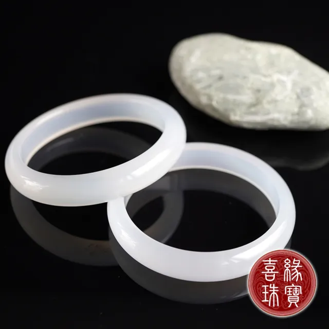 【喜緣玉品】白月光 冰種白玉髓 手鐲(平安鐲)